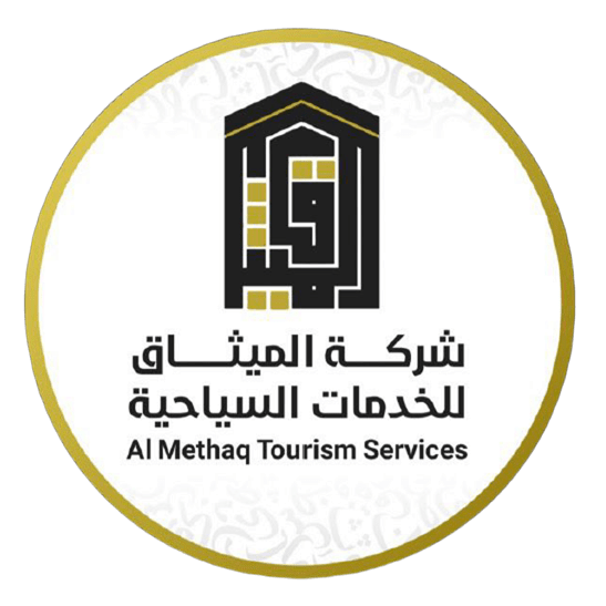 شركة الميثاق العالمي